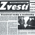 KFVaT Trnava 2003 Zvesti