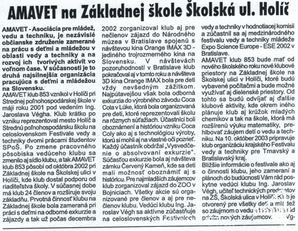 AMAVET Holic 2003 Zvesti